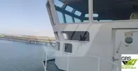 سفينة إمداد سريعة (FSV) للبيع