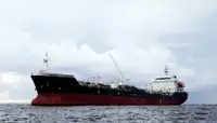 Oil/Chemical tanker للبيع