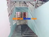 سفينة لنقل الماشية للبيع