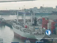 سفينة مبردة للبيع