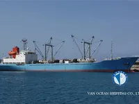سفينة مبردة للبيع