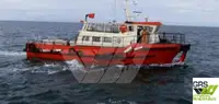 Wind farm service vessel للبيع