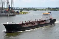 Oil/Chemical tanker للبيع