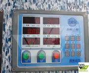 سفينة خدمات مزارع الرياح البحرية للبيع