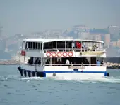 سفينة عبّارة للبيع