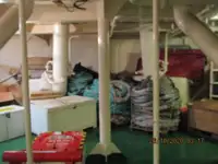 سفينة مبردة للبيع