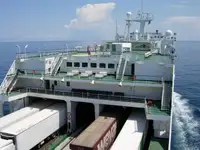 سفينة نقل بضائع بالمركبات (Ro-Ro) للبيع