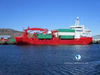 سفينة مبردة للبيع