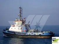 سفينة سحب للبيع