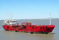 Oil/Chemical tanker للبيع