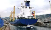 سفينة مبردة للبيع