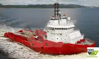 سفينة الإمداد السريع (FSV) للبيع