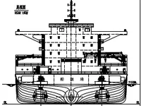 General Cargo/Multi-purpose للبيع