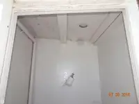 قاطعة للبيع