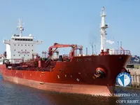 ناقلة نفط / مواد كيميائية للبيع