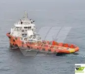 سفينة إمداد للبيع
