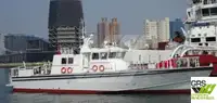 زوارق العمل للبيع