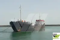 سفينة نقل بضائع سائبة للبيع