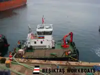 سفينة سحب للبيع