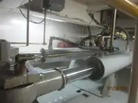 سفينة مبردة للبيع