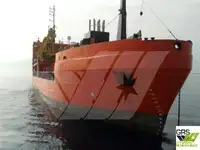 سفينة مسح للبيع