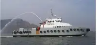 سفينة مبردة للبيع