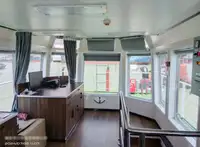 سفينة سحب للبيع