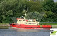 سفينة خدمات مزارع الرياح البحرية للبيع