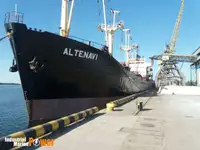 الناقل السائبة للبيع