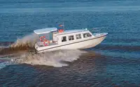 سفينة سياحية للبيع