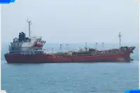 Oil/Chemical tanker للبيع