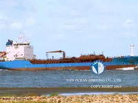 ناقلة نفط / مواد كيميائية للبيع