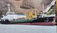 Oil/Chemical tanker للبيع