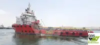 سفينة إمداد للبيع