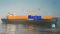 سفينة مبردة للبيع