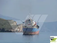 General Cargo/Multi-purpose للبيع