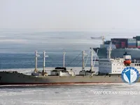 سفينة مبردة للبيع