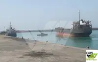 سفينة نقل بضائع سائبة للبيع