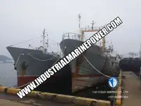 سفينة مبردة للبيع