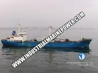 سفينة مبردة للبيع