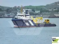 سفينة إمداد سريعة (FSV) للبيع