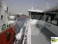 سفينة سياحية/عبّارة للبيع