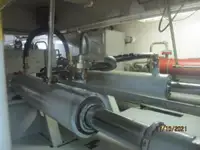 سفينة مبردة للبيع