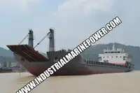 بارجة للبيع