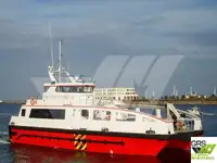 سفينة خدمات مزارع الرياح البحرية للبيع
