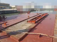 بارجة للبيع