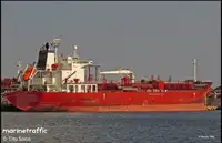Oil/Chemical tanker للبيع