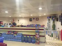 سفينة سياحية للبيع