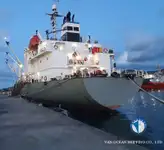 سفينة مبردة للبيع