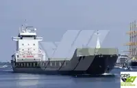 سفينة نقل بضائع سائبة للبيع